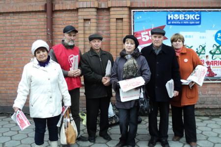 Барнаул. Коммунисты пригласили барнаульцев на демонстрацию и митинг 7 ноября