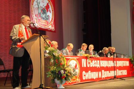 Курганская область. Депутаты-коммунисты против нарастания авторитаризма