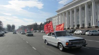 Празднование 96-й годовщины Великой Октябрьской Социалистической Революции коммунистами Кабардино-Балкарии