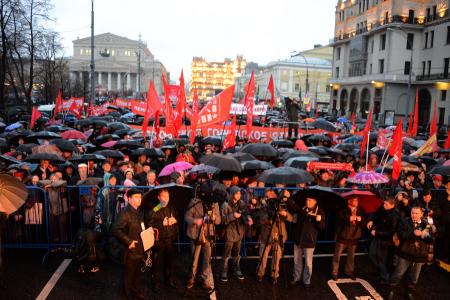 «Мы – наследники Красного Октября!» Шествие и митинг в Москве в честь 96-й годовщины Великой Октябрьской социалистической революции