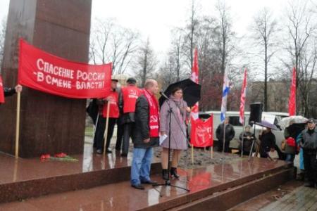 Вологодская область. Демонстрация и праздничный митинг, посвященные 96-й годовщине Великой Октябрьской Социалистической революции прошли в Череповце