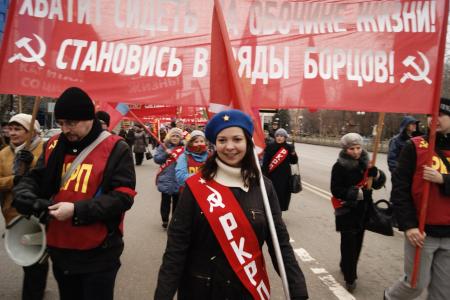По главной улице с оркестром! Демонстрация и митинг тюменских коммунистов