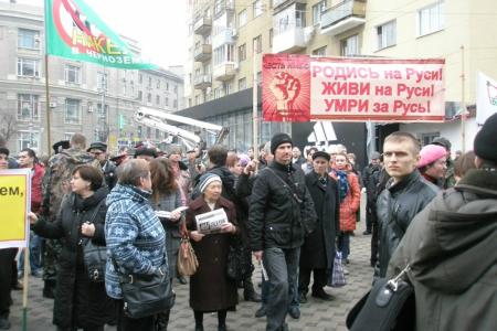Заявление Бюро Воронежского обкома КПРФ «О ситуации вокруг никелевых разработок на территории Новохоперского района Воронежской области»