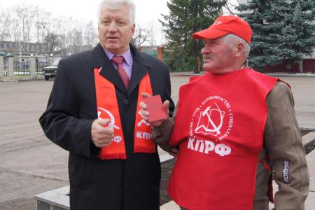 Красный Октябрь в наших сердцах. Праздник 7 ноября был отмечен в районах Воронежской области собраниями, митингами и пикетами
