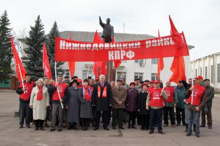 Красный Октябрь в наших сердцах. Праздник 7 ноября был отмечен в районах Воронежской области собраниями, митингами и пикетами