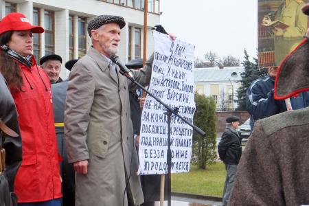 Да здравствует революция! Великий Октябрь в Калуге