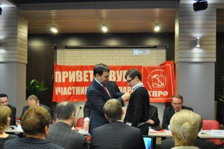 Российские коммунисты проводят в Свердловске семинар-совещание партийного актива