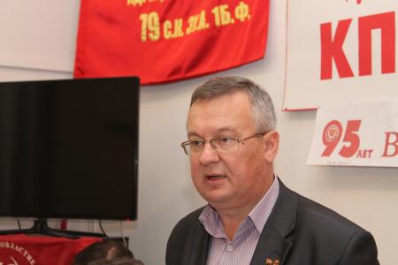 Национальный вопрос обсужден на пленуме Комитета и КРК Псковского областного отделения КПРФ