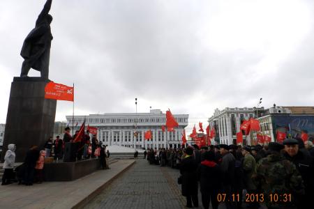 Тамбов за социализм!