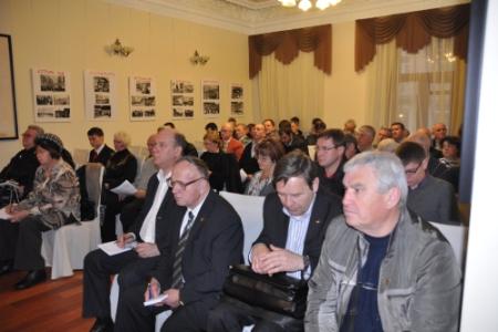 Московская область. Готовность номер один