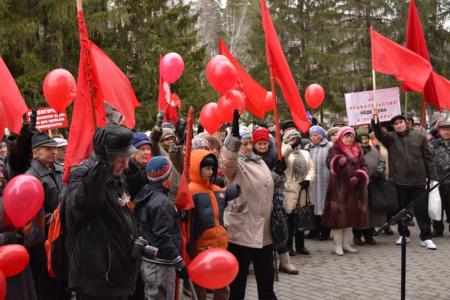 Новосибирская область. 7 ноября жители Академгородка встретили с особым настроем: Руки прочь от российской науки!