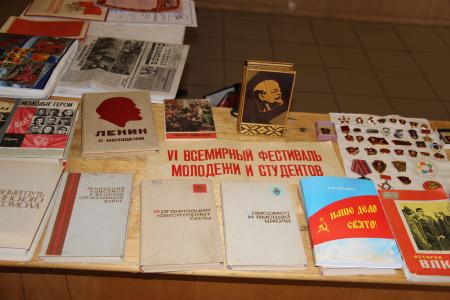 Самара. Коммунисты и комсомольцы провели торжественное собрание в честь Дня Комсомола и Великого Октября