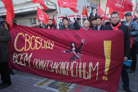 Митинг в Екатеринбурге в честь 96-ой годовщины Великого Октября