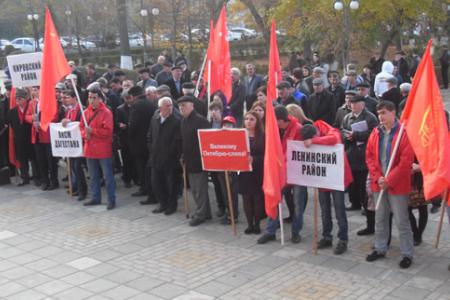 96-я годовщина Октября в Дагестане