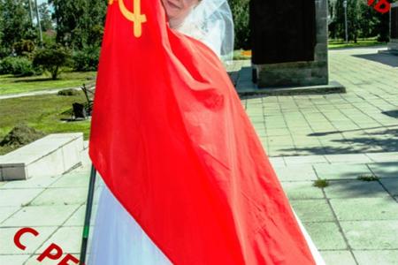 «КПРФ соединяет сердца!». Перспективы комсомольского движения обсуждали комсомольцы и коммунисты Бийского района Алтайского края