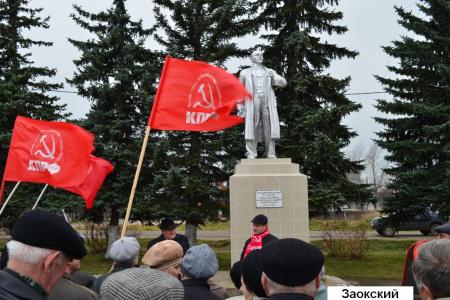 Шествиями, митингами и возложениями отметила Тульская область 96-летие Великого Октября