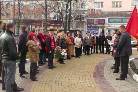 Белгородская область. Праздник Великого Октября  прошёл под знаком протеста