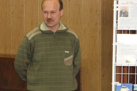 Свет негасимый коммуниста и поэта. В Амурской области прошел творческий вечер Николая Дегтярёва