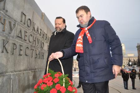 В Свердловске начал свою работу семинар-совещание партийного актива КПРФ УФО