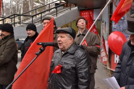 Новосибирская область. 7 ноября жители Академгородка встретили с особым настроем: Руки прочь от российской науки!