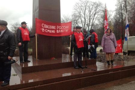 Вологодская область. Демонстрация и праздничный митинг, посвященные 96-й годовщине Великой Октябрьской Социалистической революции прошли в Череповце