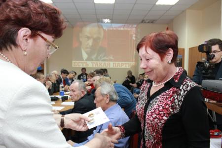 Состоялся IV совместный пленум Комитета и КРК Тюменского областного отделения КПРФ