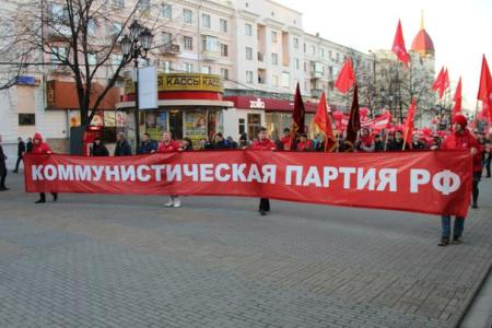 Великому Октябрю слава! Праздничная демонстрация в Челябинске
