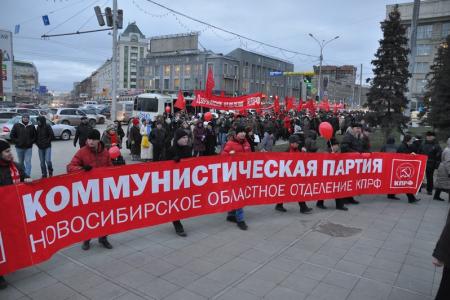 Около 4 тысяч новосибирцев приняли участие в демонстрации и митинге в честь годовщины Великого Октября