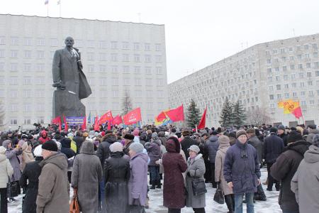 Архангельск. Льготы и пособия сохранили! Двухтысячный митинг КПРФ заставил власть отступить