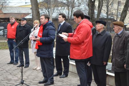 Туляки требуют отправить правительство в отставку и вернуть годовщину Великого Октября в календарь государственных праздников