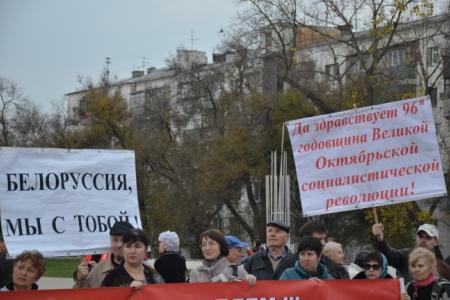 Ростовская область: Дон встретил годовщину Октября массовыми митингами и демонстрациями