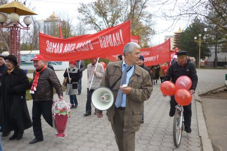 День Великого Октября в Калмыкии