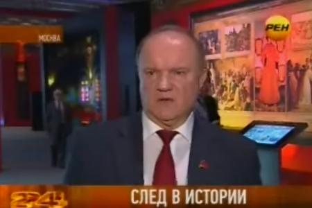Г.А. Зюганов на открытии выставки-форума "Русь Православная": "Как только мы объединим все периоды истории, опираясь на тысячелетние корни, то многое в стране придет в норму"