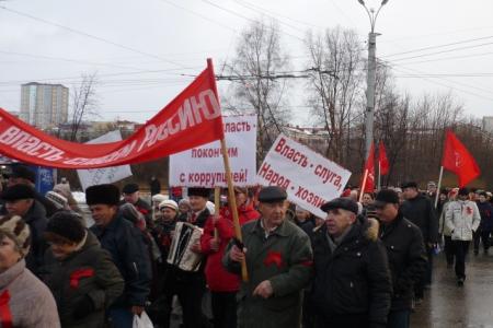 На Мурманской земле чествовали Великий Октябрь и требовали отставки правительства
