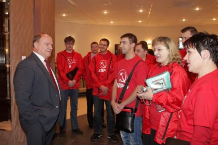 В знании – сила! Слушатели Центра политической учебы ЦК КПРФ в Подмосковье делятся впечатлениями