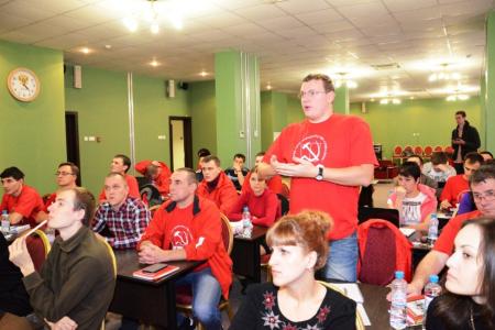 Москва. Д.Г. Новиков провел занятия в Центре политической учебы ЦК КПРФ