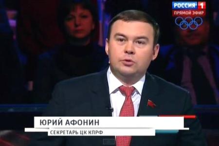 Ю.В. Афонин принял участие в программе «Воскресный вечер с Владимиром Соловьевым» на телеканале «Россия-1»: «Нужны ли прямые выборы глав городов и районов?» 