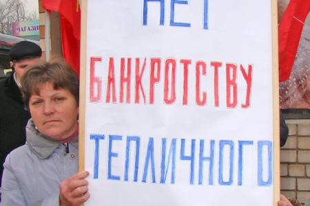 Ивановская область. «Тепличный» не сдадим!