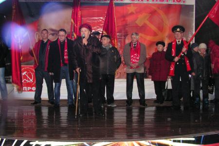Белгородская область. Праздник Великого Октября  прошёл под знаком протеста