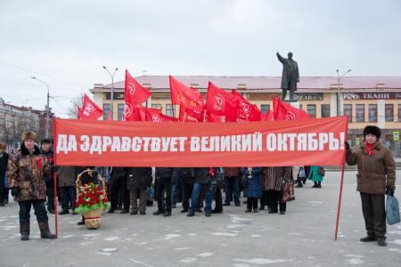 В Томской области прошли мероприятия, посвященные 96-й годовщине Великого Октября