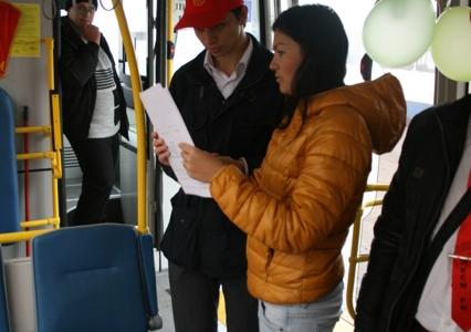 Комсомольский троллейбус в Белгороде 