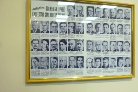 Депутаты Алтайского краевого Заксобрания приняли участие в открытии музея легендарного советского конструктора Михаила Калашникова