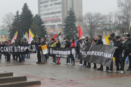 Костромской ответ на русский вопрос в День единства