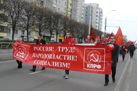 Липецк. Слава Великому Октябрю! Позор буржуазному правительству!