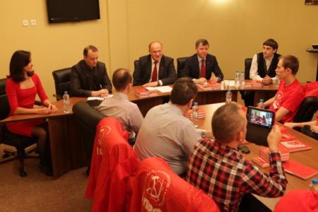 Г.А. Зюганов вручил дипломы выпускникам Центра политической учебы