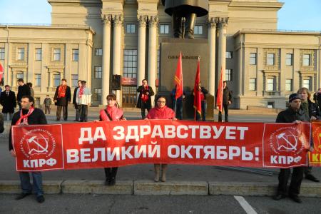 Торжественное шествие и митинг 7 ноября в Самаре
