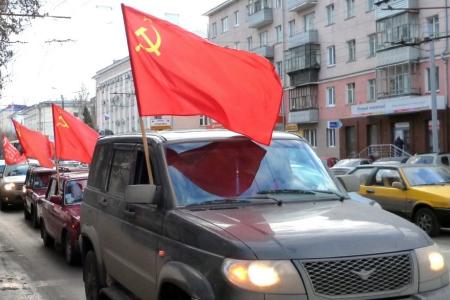 Зауралье празднует День Великого Октября