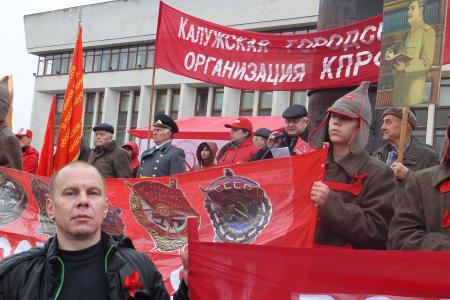 Фракция КПРФ в Законодательном Собрании Калужской области стоит на страже народных интересов