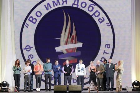 Во имя добра! Фоторепортаж с фестиваля спорта в Москве