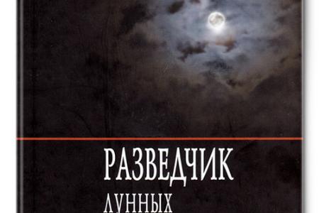 Как это было. С помощью «Бурана» мы могли бы станцию "Мир" спустить с орбиты и превратить в музейный экспонат 